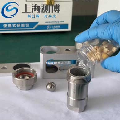 用多樣品組織研磨儀研磨玉米，細膩粉末見證實力