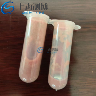 豬肉檢測農(nóng)殘