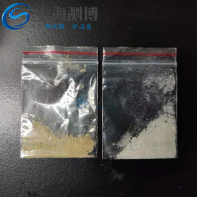 冷凍研磨儀對(duì)樣品蠶繭進(jìn)行研磨實(shí)驗(yàn)采用冷凍操作