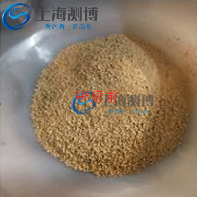 土壤研磨實驗非土壤研磨儀不可？讓上海測博告訴你其他妙器吧！