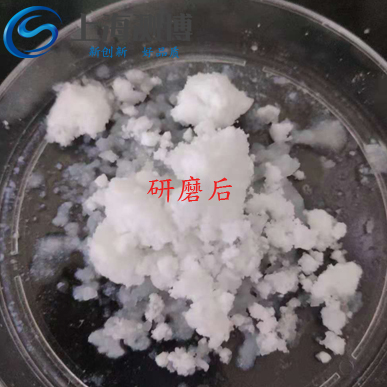 使用冷凍組織研磨儀對(duì)牛軟骨進(jìn)行低溫研磨實(shí)驗(yàn)