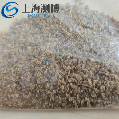 冷凍研磨儀能否對(duì)中藥決明子完成研磨實(shí)驗(yàn)|效果如何？